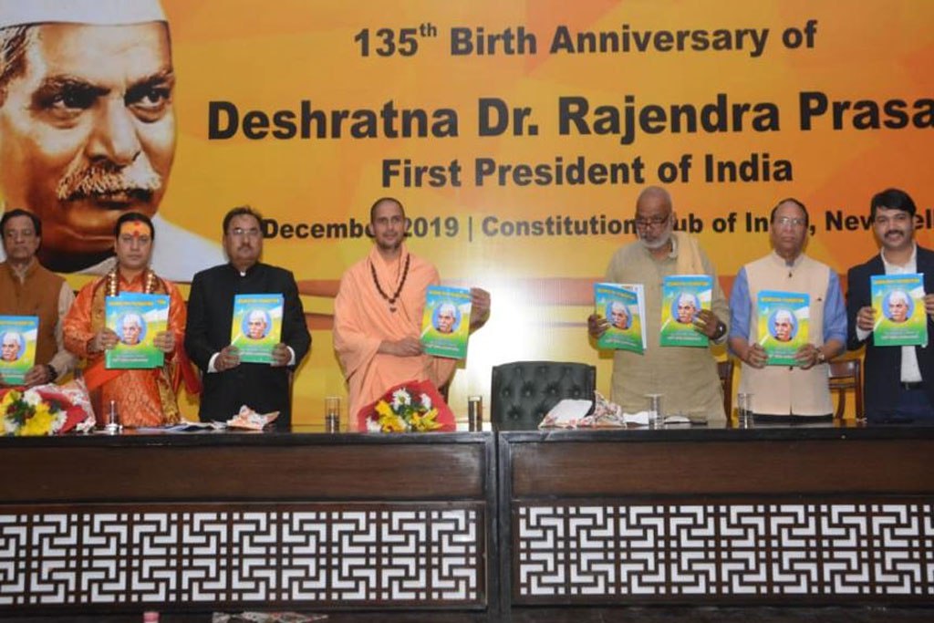 Dr.Rajendra Prasad